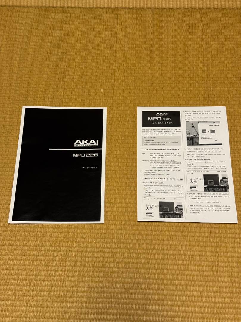 DJ機材 AKAI MPD226
