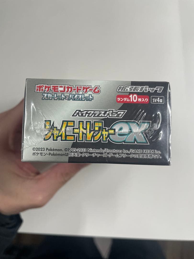ポケモンカード シャイニートレジャー 1箱（シュリンクあり）