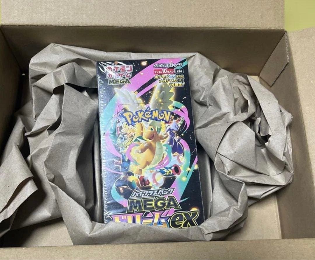 ポケモン　カードゲーム MEGA ハイクラスパック　MEGAドリームex