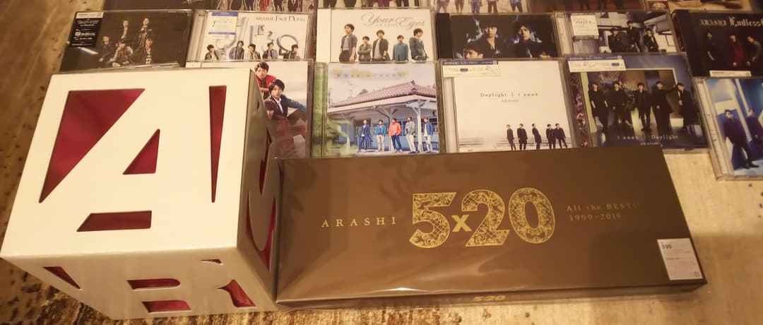嵐 シングル アルバム まとめ売り