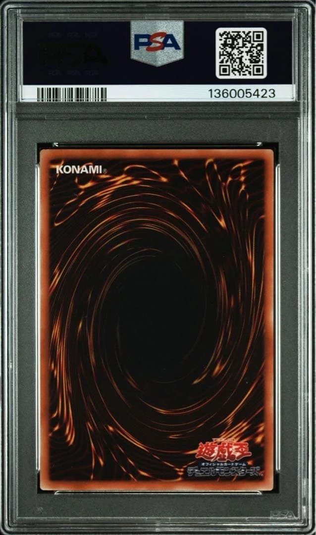 【psa10】2007 天魔神ノーレラス　レリーフ　アルティメットレア