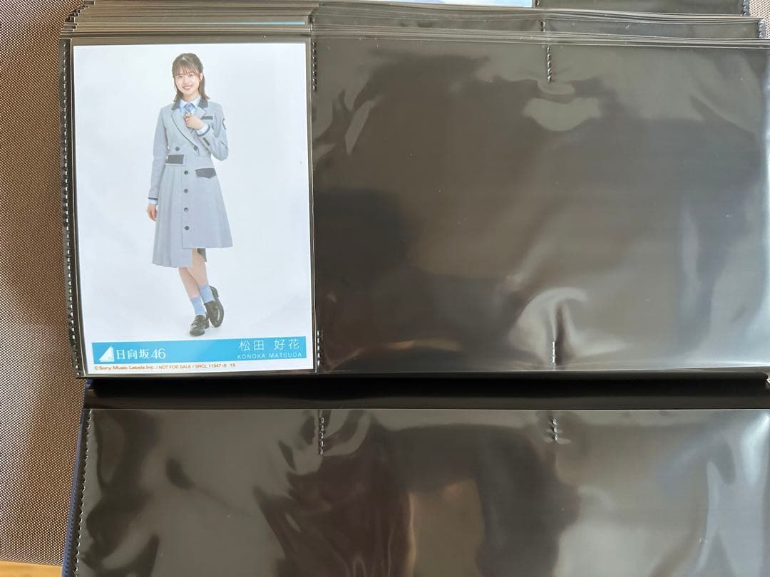 日向坂46 松田好花 生写真まとめ売り