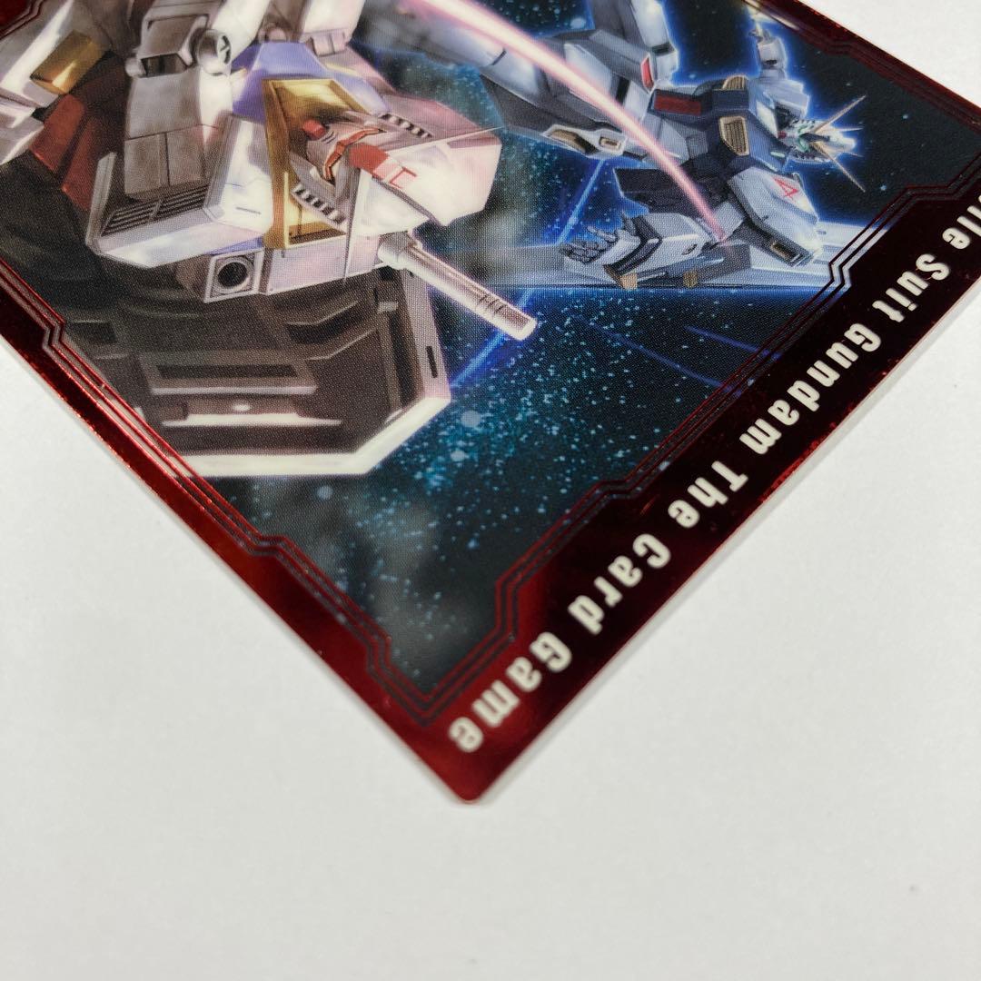ガンダムウォー 非売品 CS上位賞品カード 赤