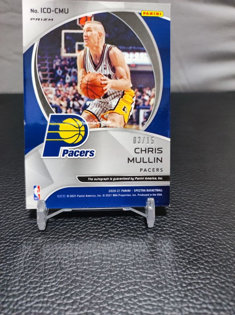 NBAカード クリス・マリン　サイン