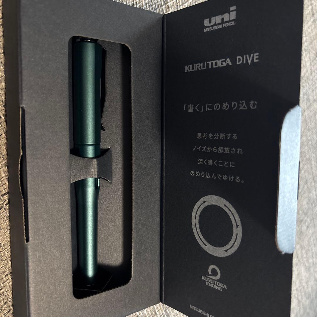 新品未使用0.5mmクルトガダイブデンスグリーン
