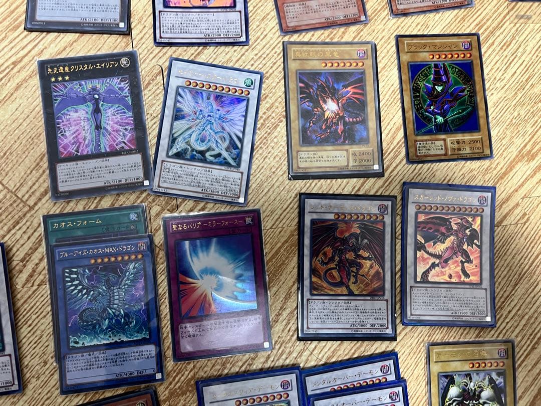 遊戯王OCGカード　まとめ売り