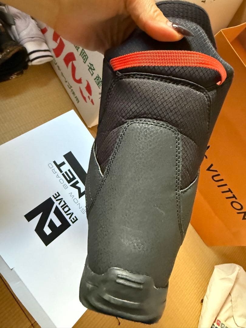ZIPLINE スノーボードブーツ ブラック 23cm