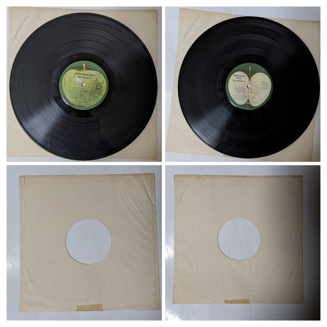 ザ ビートルズ　アナログLP　USキャピトル盤　3タイトル