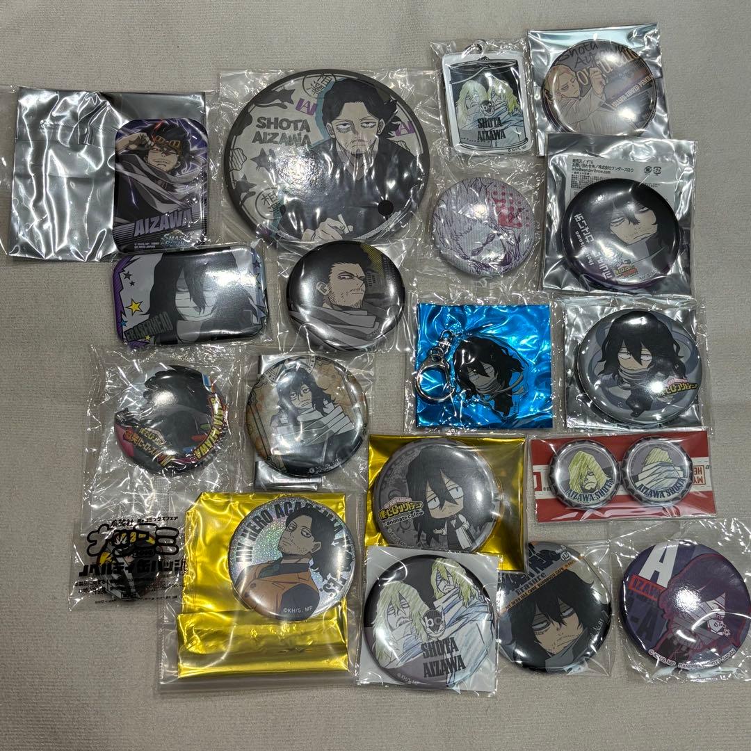 相澤消太　グッズまとめ売り　画像三枚目まであり