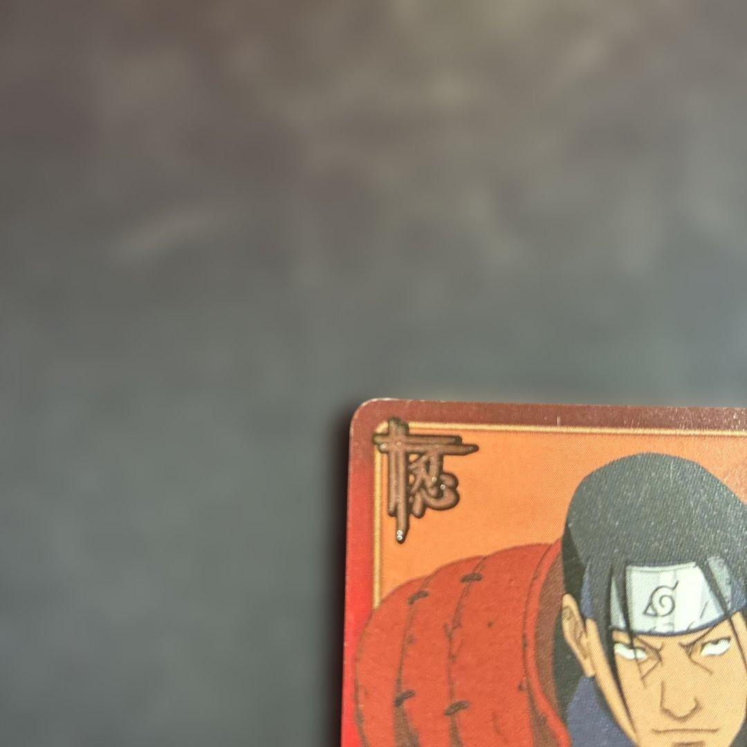 【NARUTOカード】初代火影