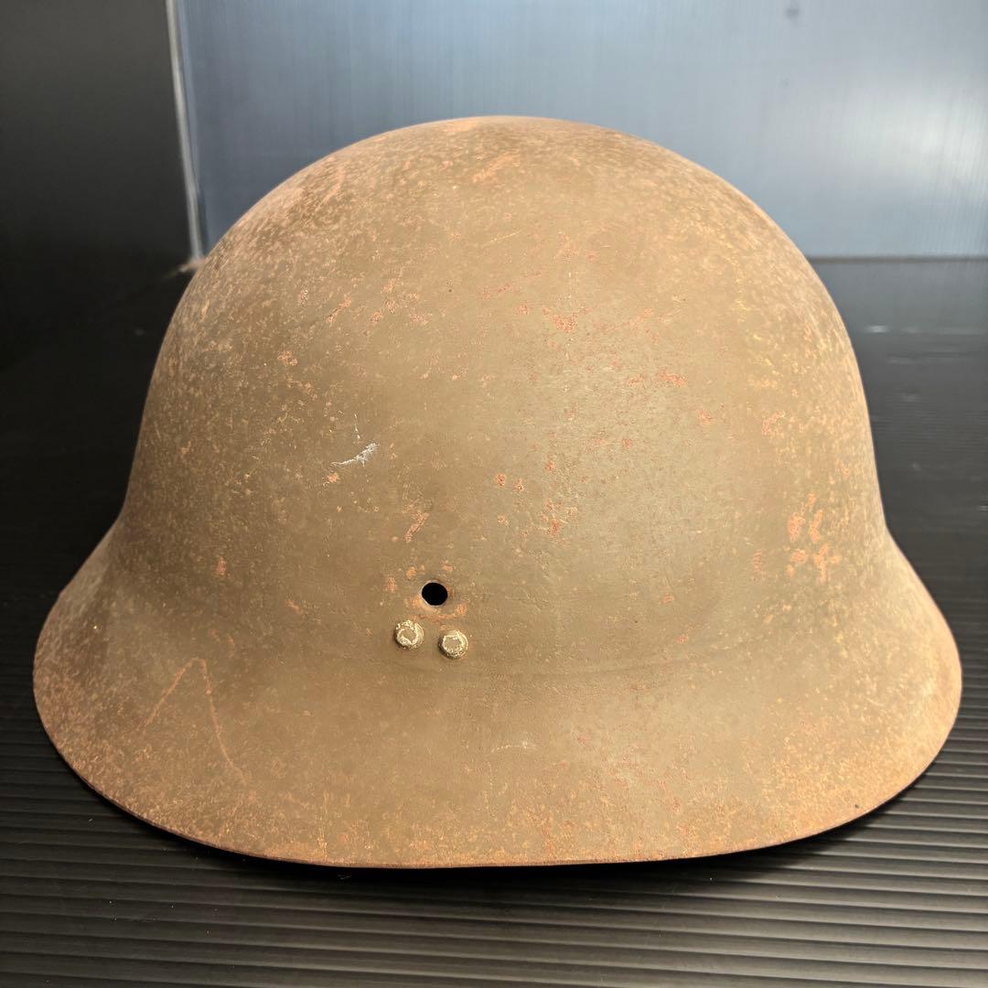 鋼製 日本軍 鉄帽 当時物 九〇式 ヘルメット ミリタリー 975g 綺麗