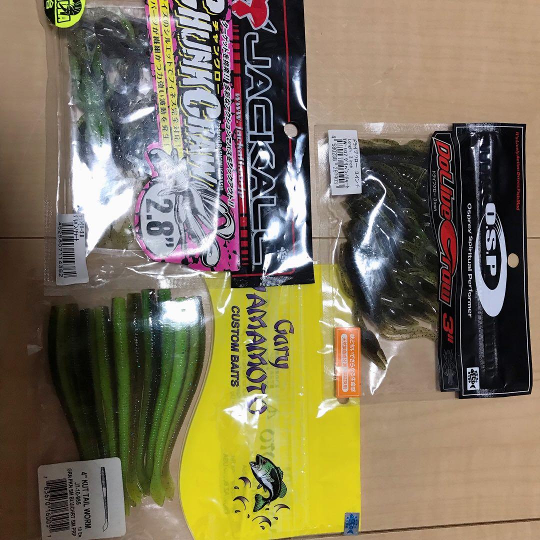 ガンクラフト osp メガバス ジャッカル エバーグリーン