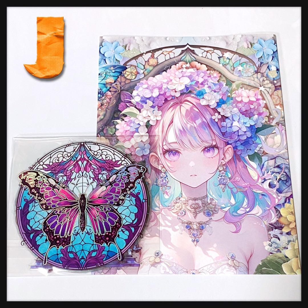 ❤️【J】フローラルグラス♡ハイドランジアの奇跡ステッカー♡15枚♡コラージュ素材