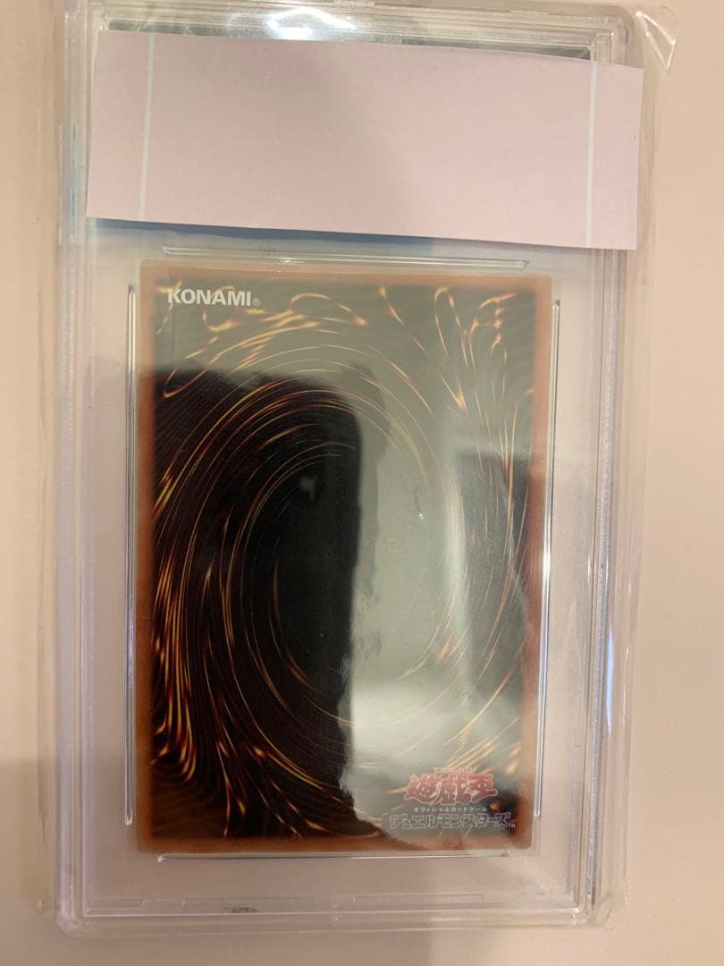 ◆PSA10◆I:P マスカレーナ　イラスト違い　プリズマ　MASQUERENA