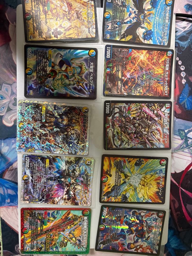 デュエルマスターズ　まとめ　レインボー