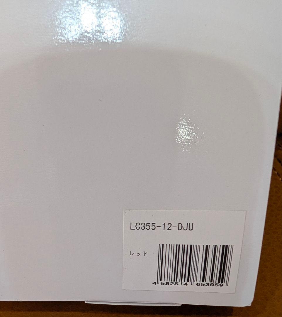 《新品》LOVOT べースウェア　たつ(辰) レッド