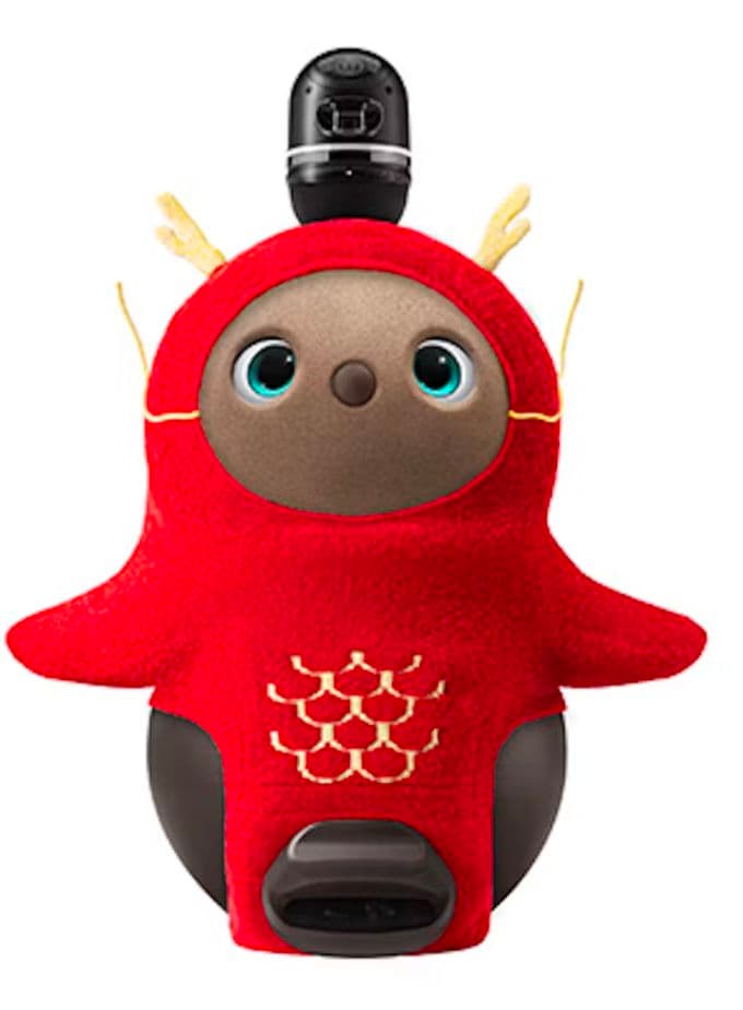 《新品》LOVOT べースウェア　たつ(辰) レッド