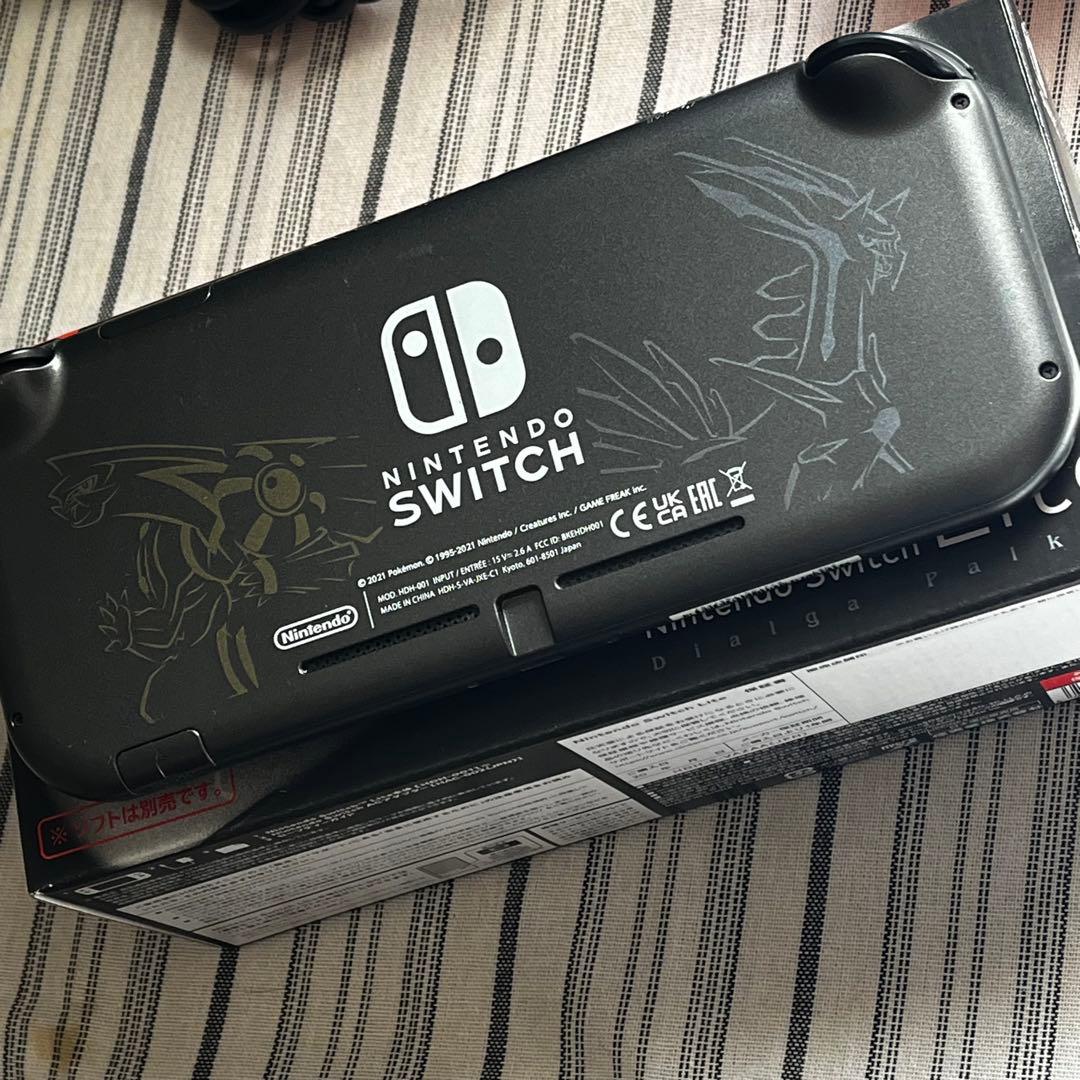 Nintendo Switch Lite 本体ディアルガ・パルキアACアダプター