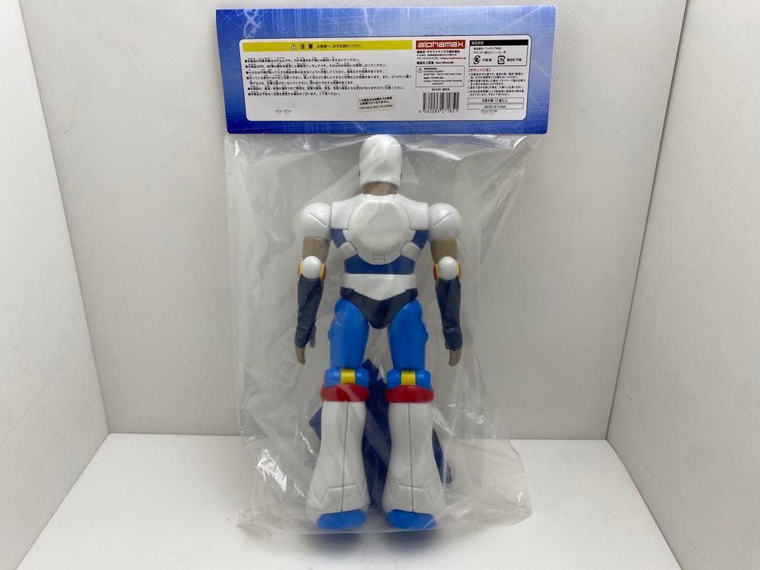 未開封　プラレス3四郎　柔王丸