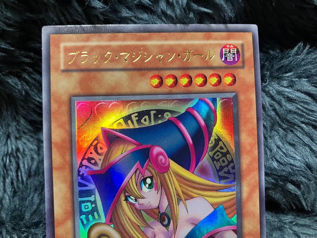 ブラック・マジシャン・ガール レプリカ