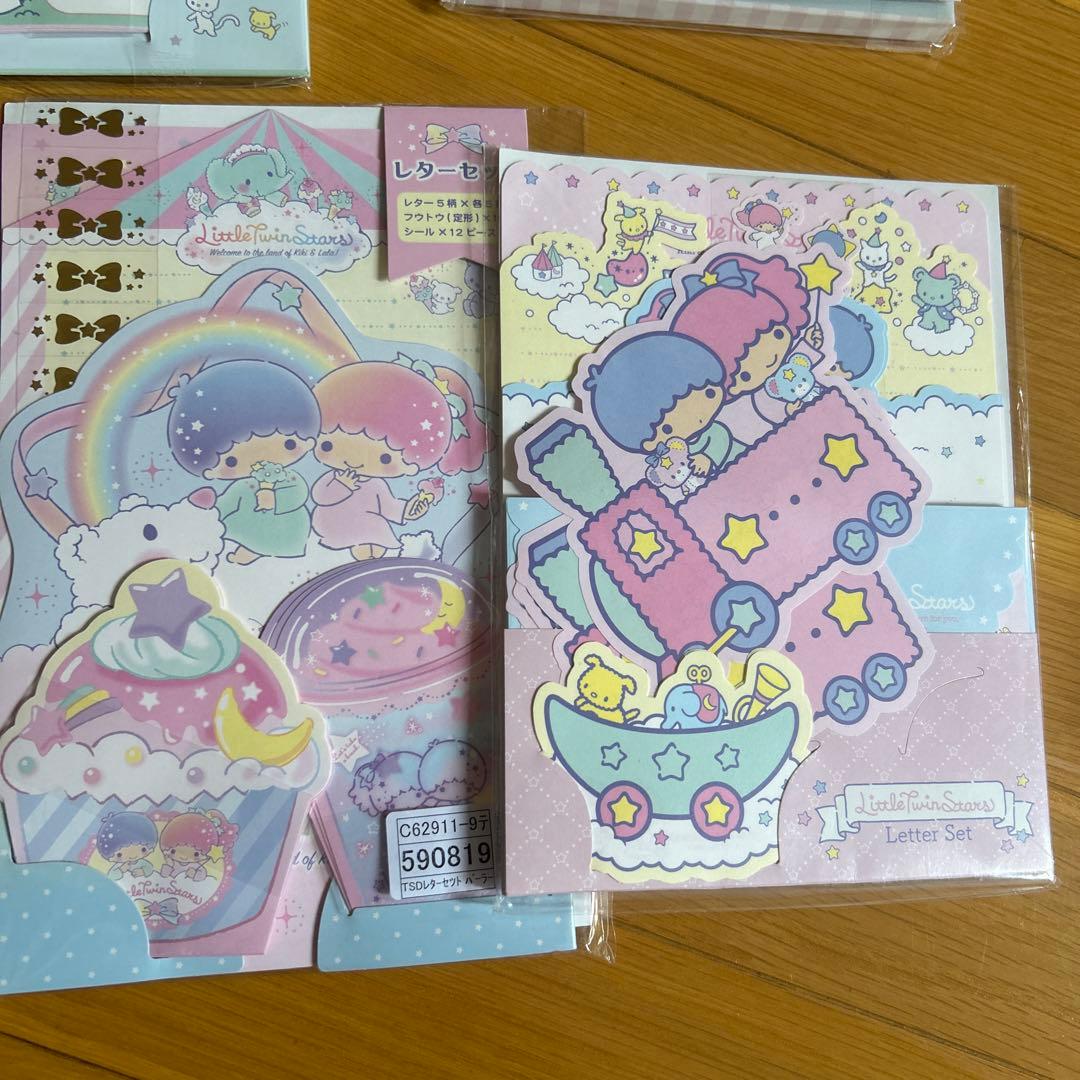 レターセット