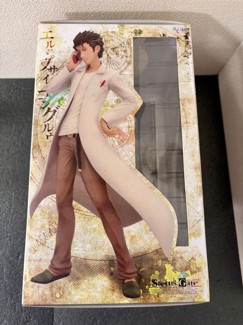 未開封　シュタインズ・ゲート　 岡部倫太郎 1/8 完成品フィギュア