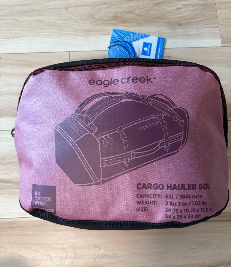 新品★ イーグルクリーク カーゴハウラーダッフル3ウェイ バックパック 60L