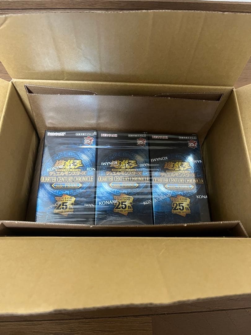 遊戯王 25th QUARTER CENTURY PRIDE 未開封BOX