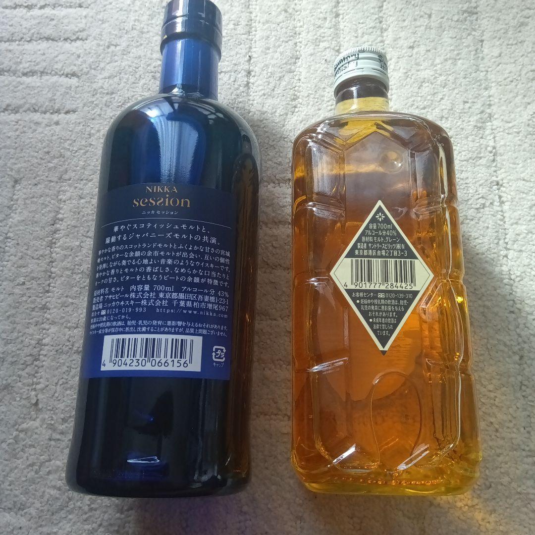 Nikka session & Suntory Whisky セット