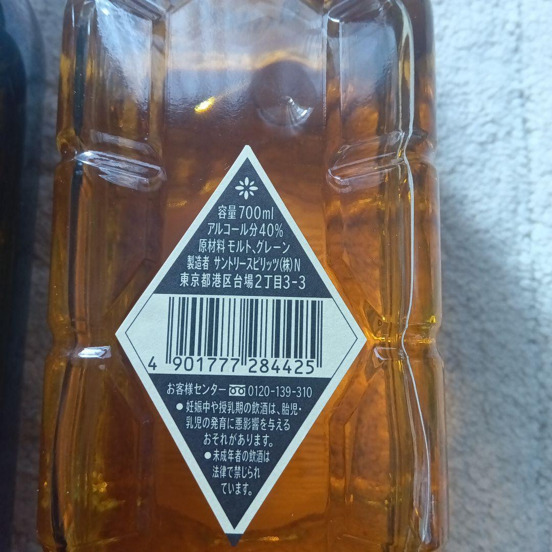 Nikka session & Suntory Whisky セット