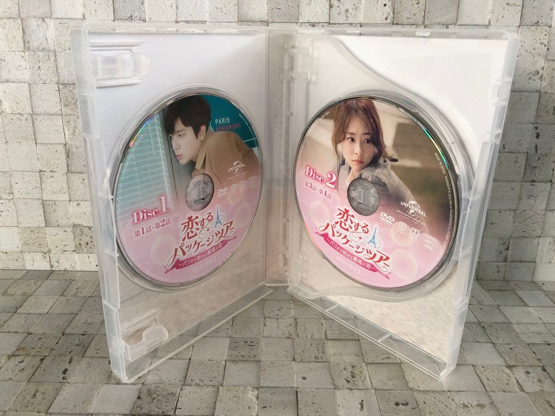 韓国ドラマ『恋するパッケージツアー DVD-BOX I、II セット』