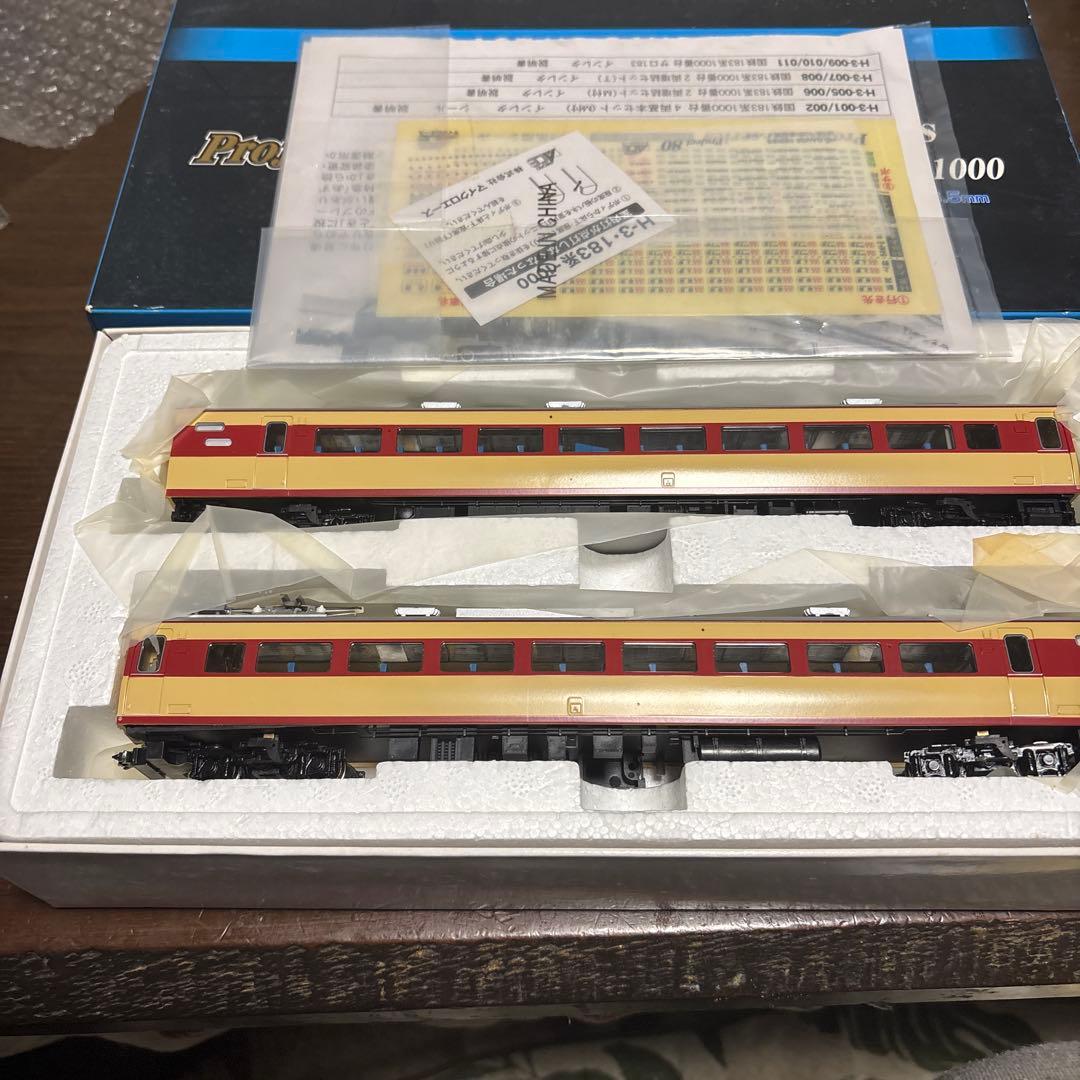 hoゲージ183