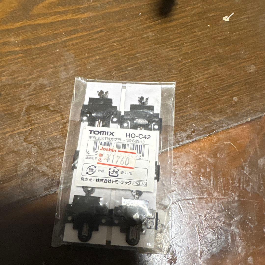 hoゲージ183