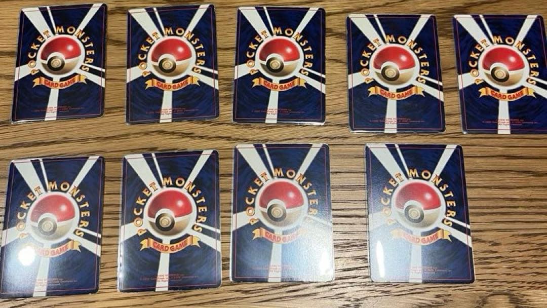 ミ*ル様 ポケモンカード　旧裏　プロモなど　50枚まとめ売り