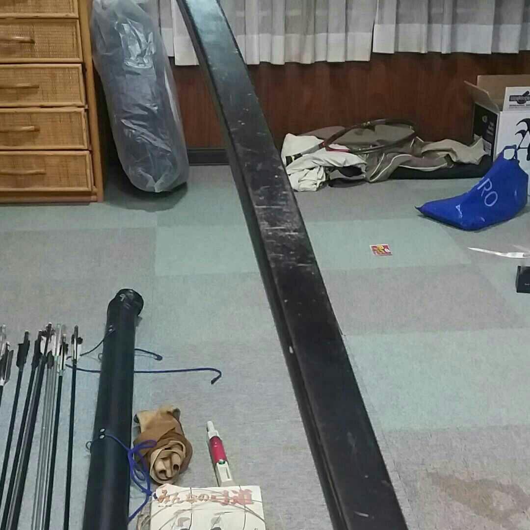 弓道具一式