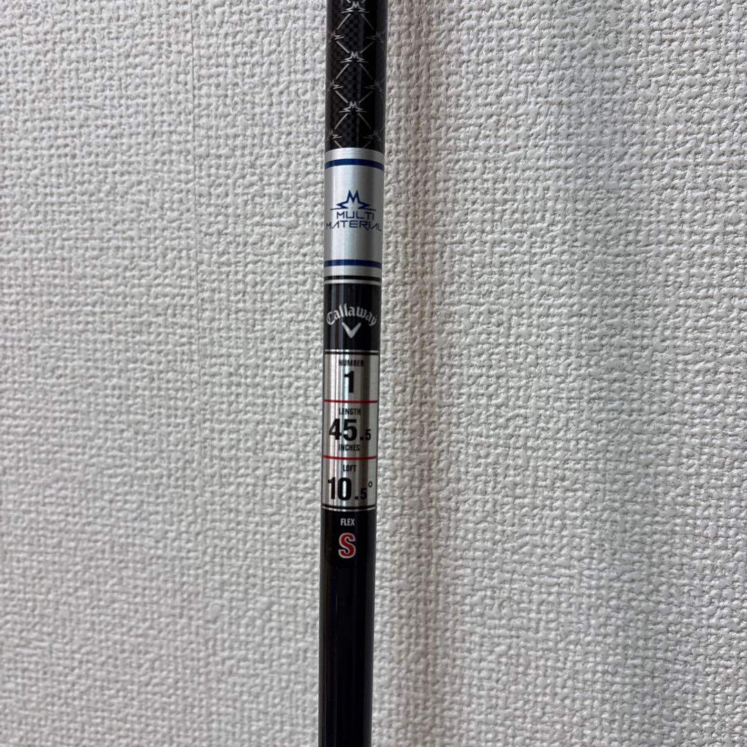 Callaway Paradym パラダイム　ドライバー 10.5度　S