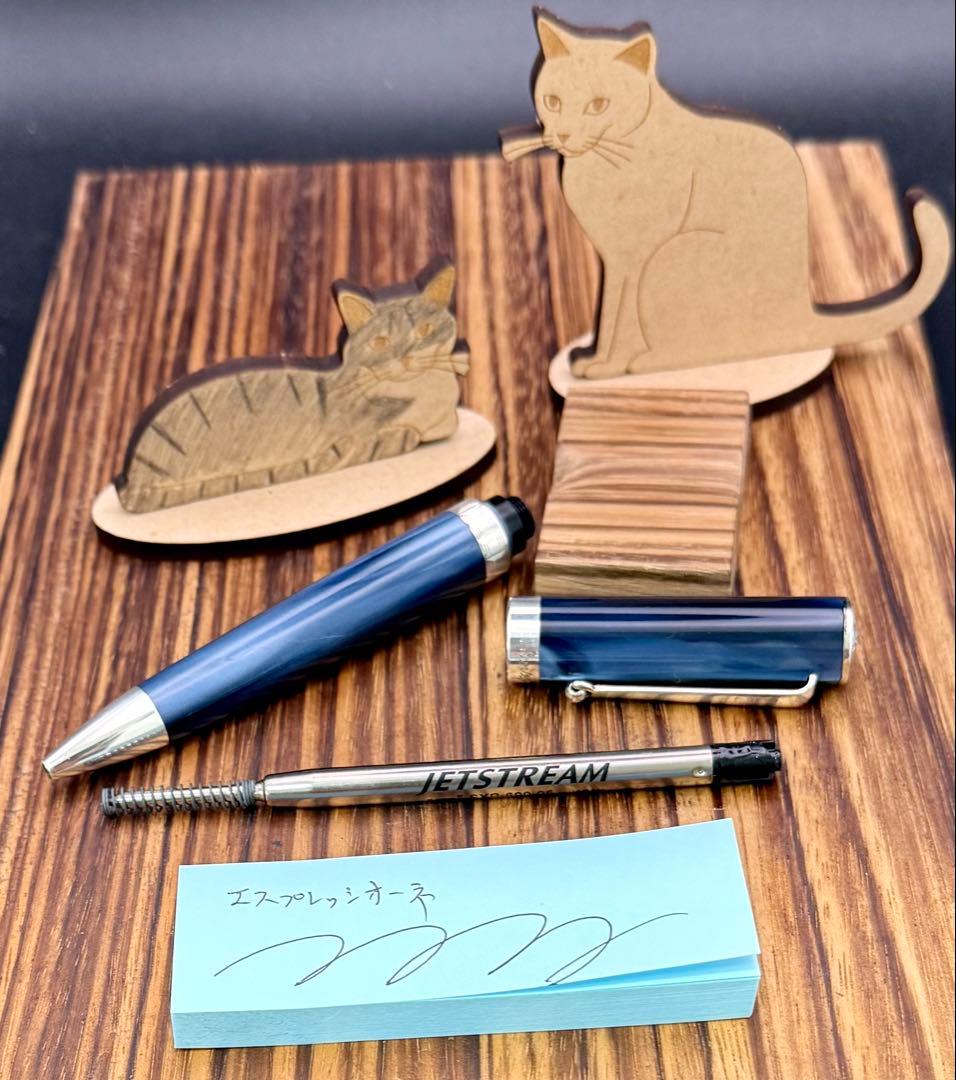 Montegrappa ボールペン エスプレシオーネ ブルー 925
