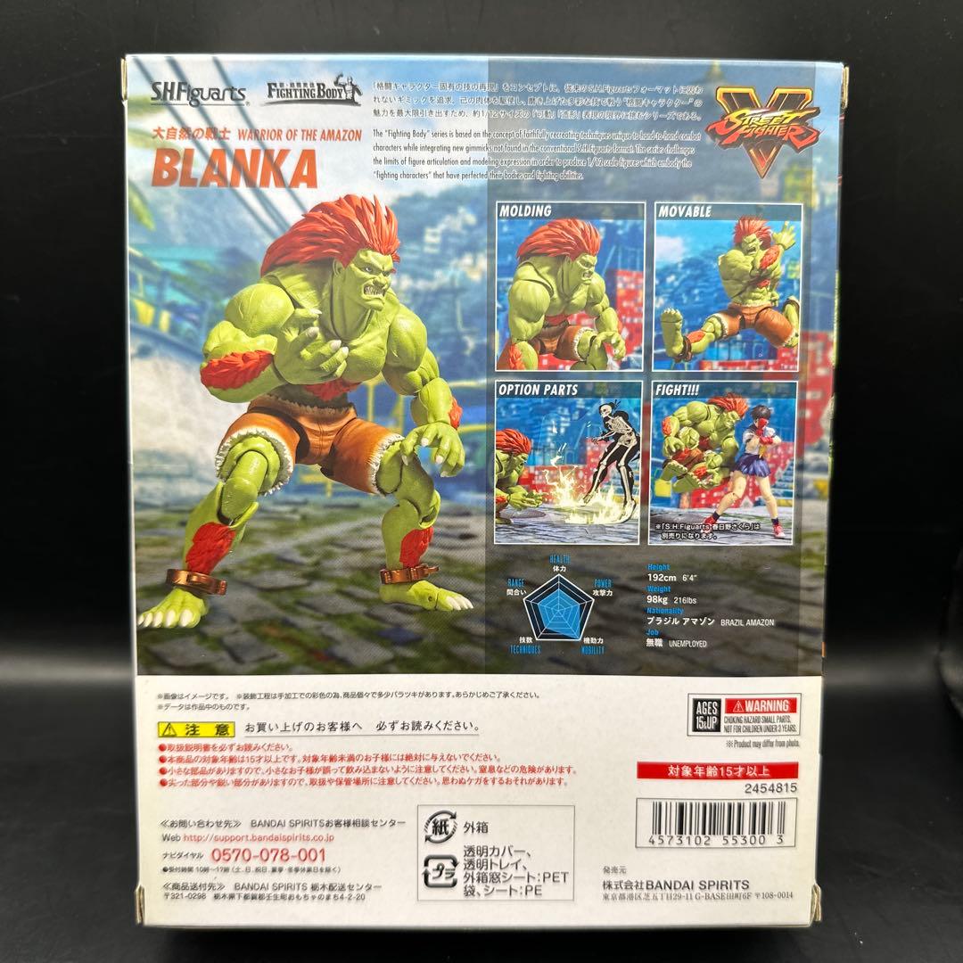 【新品】SHFiguarts ストリートファイター フィギュアセット