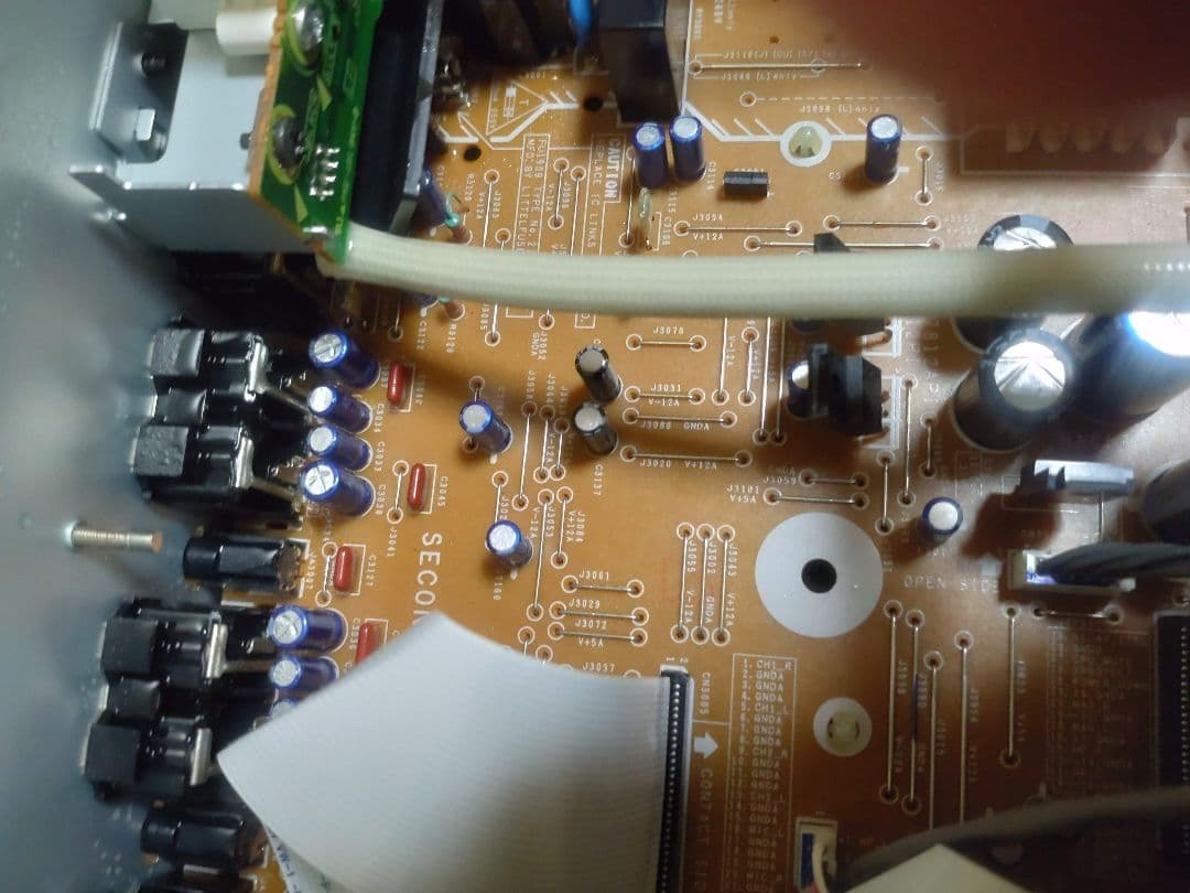 Pioneer DJM-350 動作確認済み　クロスCHフェーダー交換　レア色