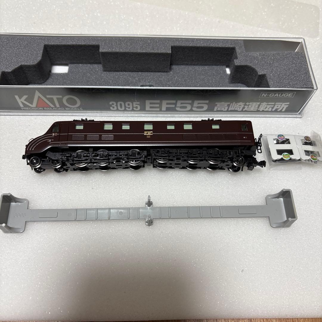 【美品】KATO 3095 EF55 高崎運転所