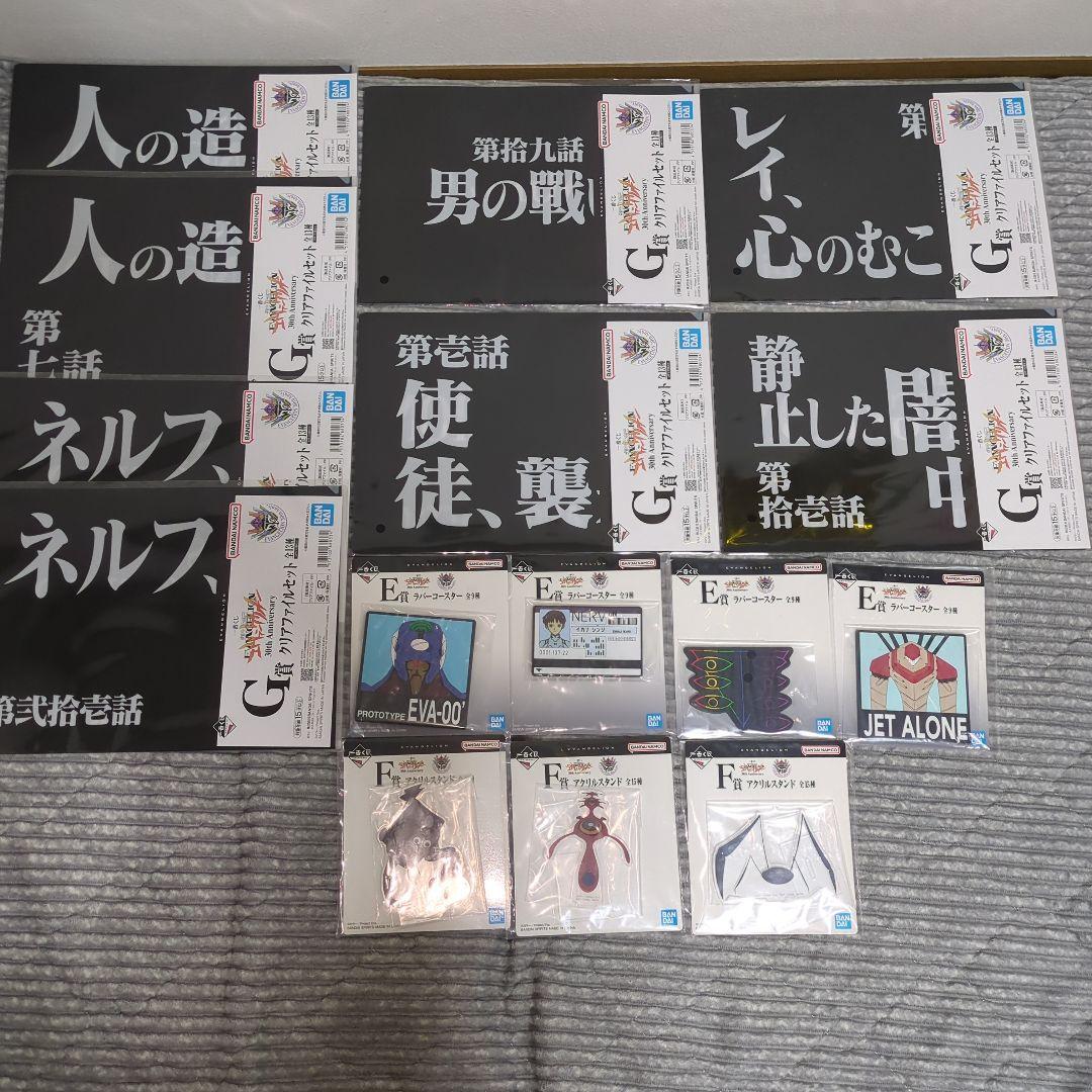 エヴァンゲリオン 30th 一番くじ ラストワン賞 初号機フィギュア 新品未開封