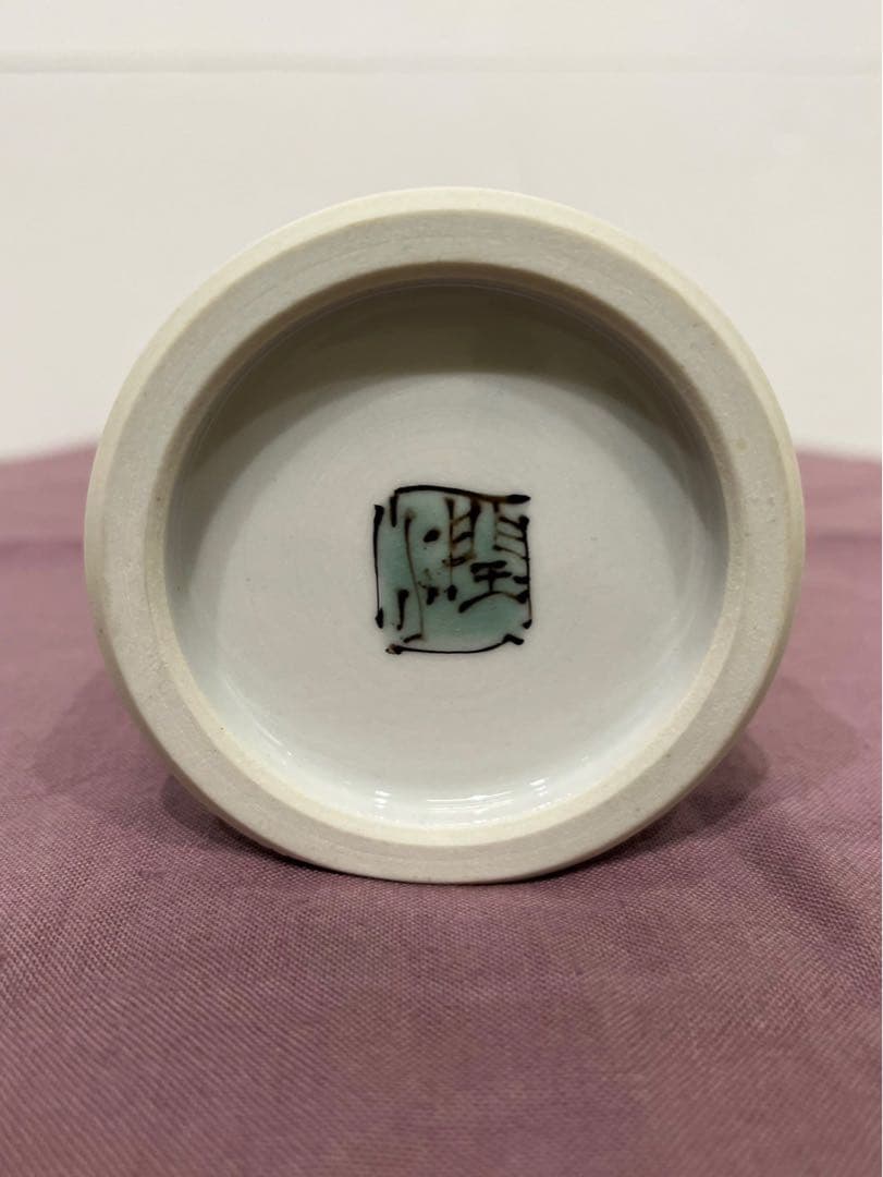 武腰潤『目白の掛花入』共箱付｜九谷焼の名工・人間国宝候補