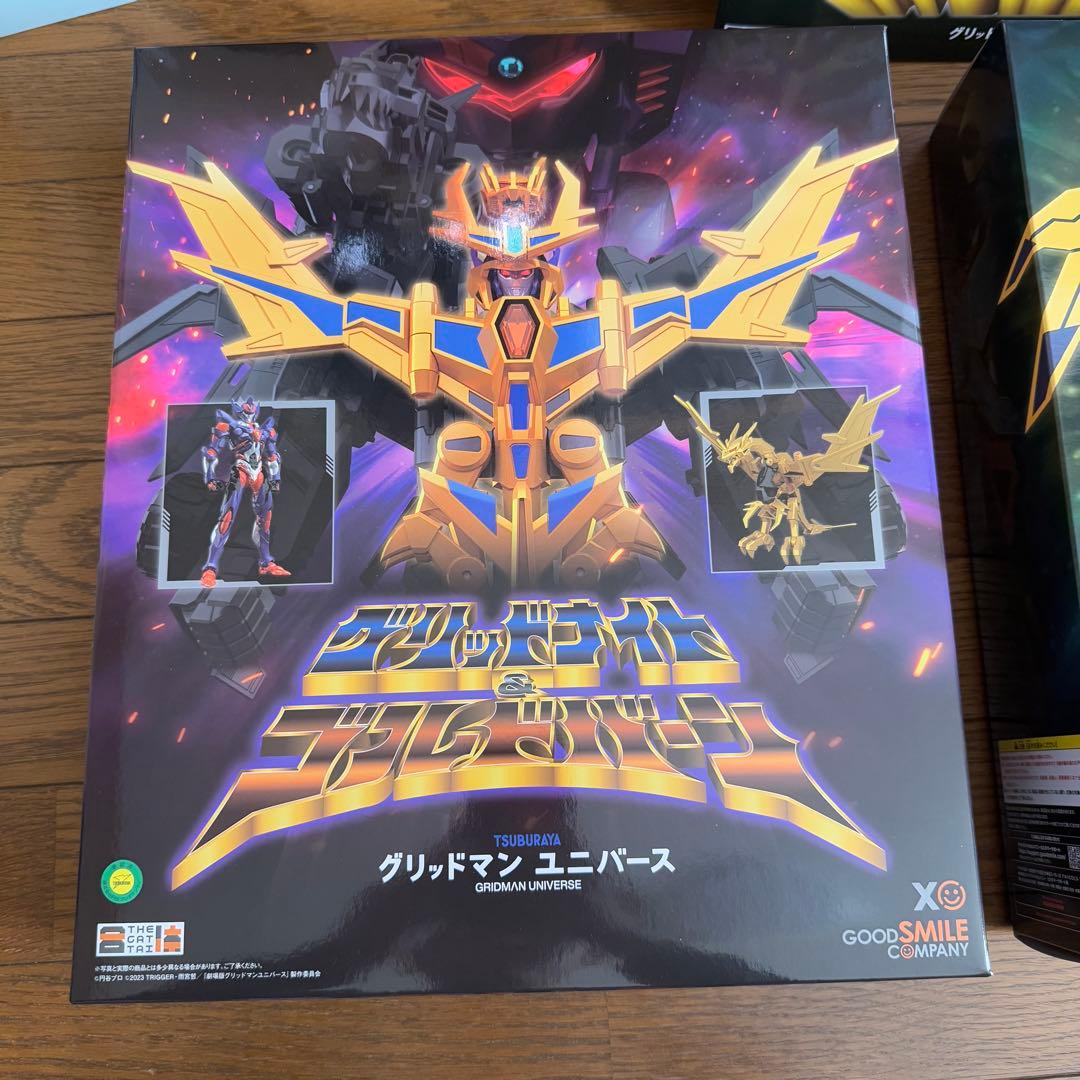 THE合体シリーズ　グリッドマンユニバースセット