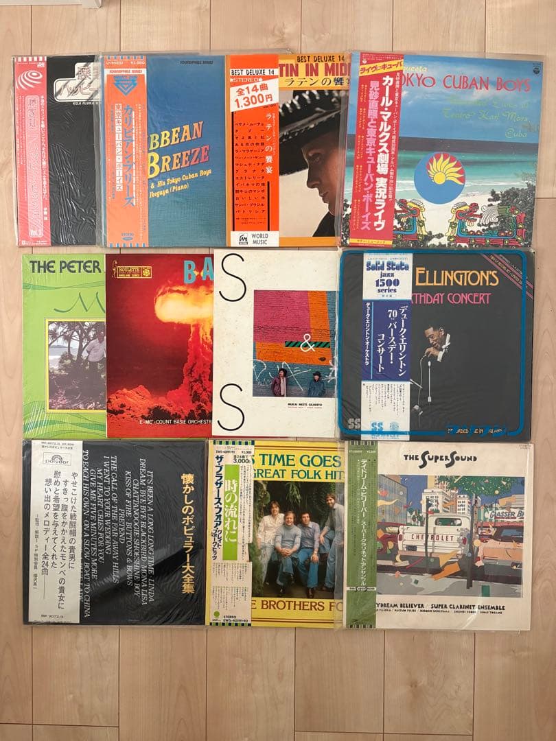 【洋楽・邦楽】レコードコレクション