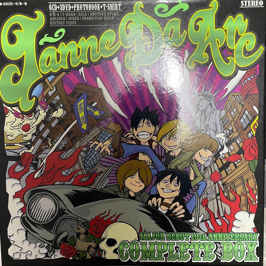 Janne Da Arc メジャーデビュー10周年　コンプリートボックス