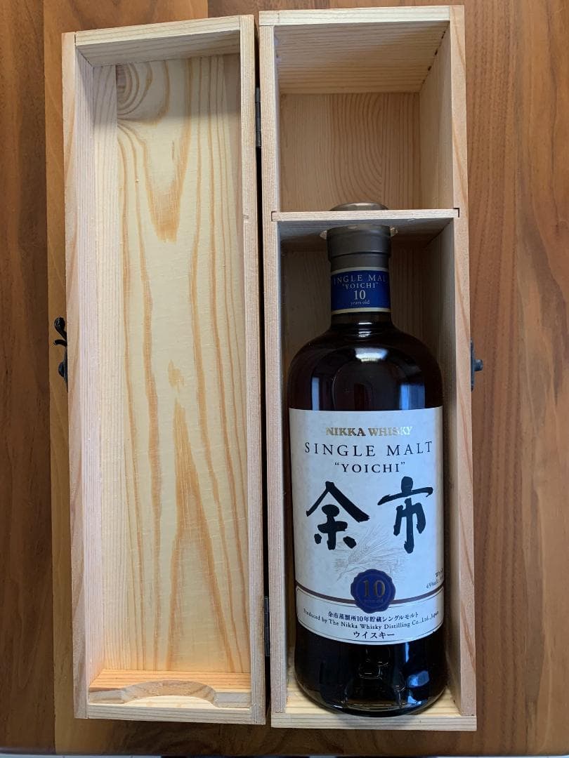 余市10年