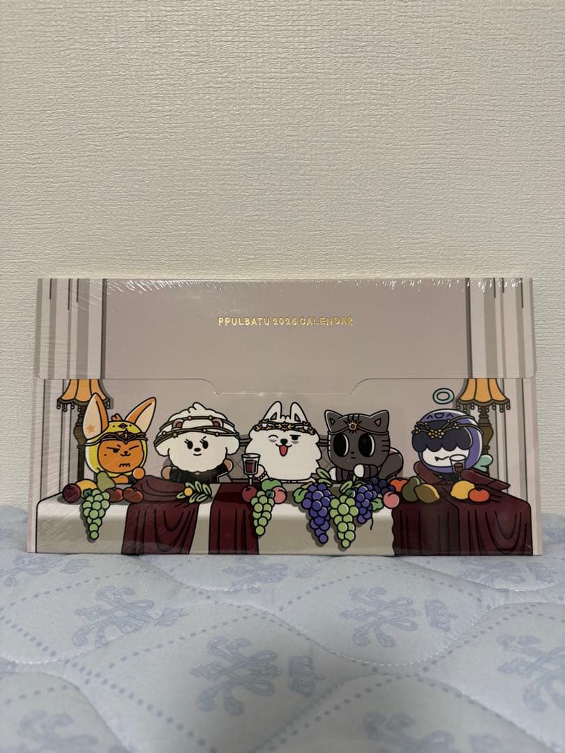 TXT 2026 シーグリ+ PPULBATU CALENDARセット