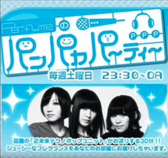 ゆ*ケ様 【貴重】Perfume サイン入り エコバッグ