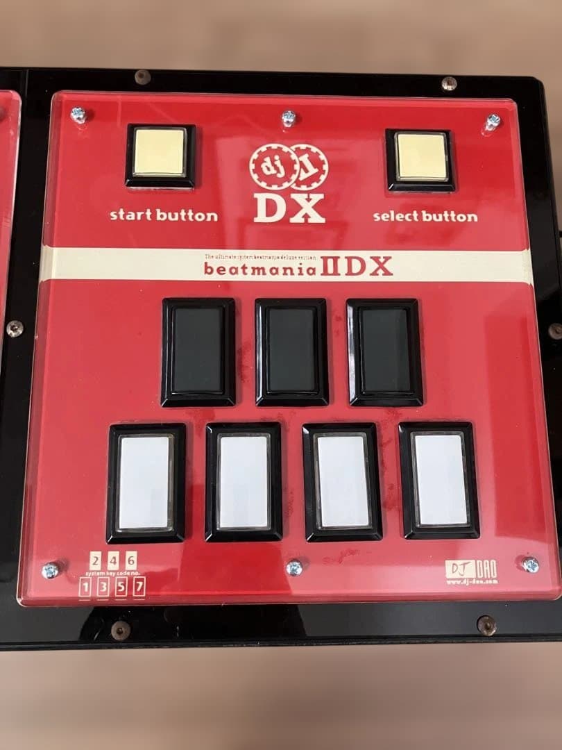 beatmania DAOコン