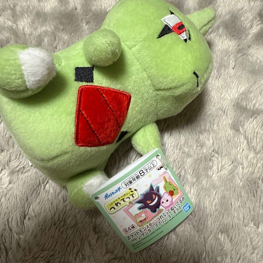 ポケモン　ぬいぐるみ　まとめ売り　17体